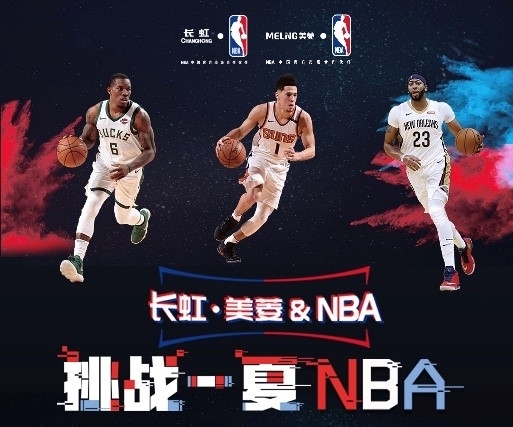 张玉