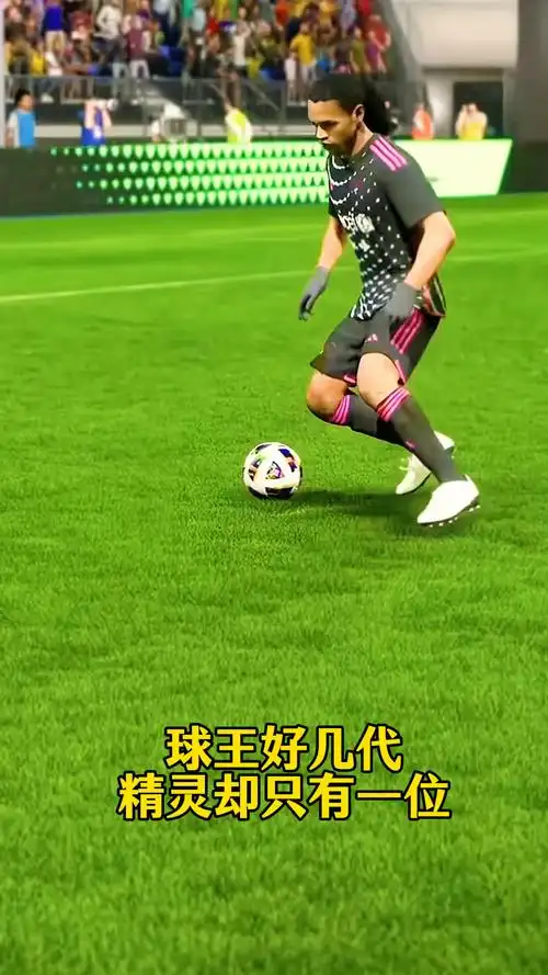 比赛中更加
